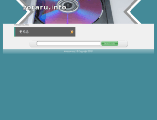 zoraru.info screenshot