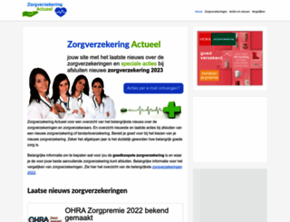 zorgverzekering-actueel.nl screenshot