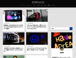 zorolog.com screenshot