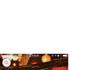 zouzhe.com screenshot