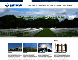 zoyals.com screenshot