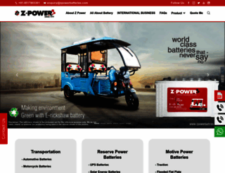 zpowerbatteries.com screenshot