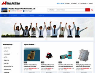 zq-material.en.made-in-china.com screenshot