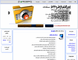 zrnco.com screenshot