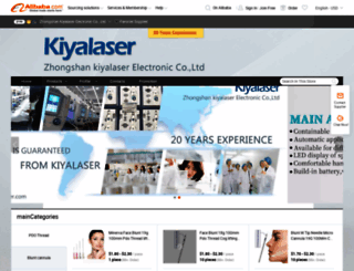 zskiyalaser.en.alibaba.com screenshot