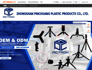 zspch.en.alibaba.com screenshot