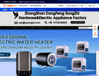 zssongzhi.en.alibaba.com screenshot