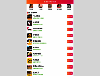 zsyflamp.com screenshot