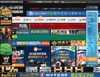zsyzc.com.cn screenshot