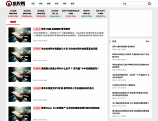 zt5.com screenshot