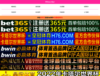 zty900.com screenshot