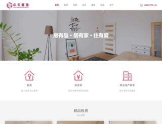ztzd.com screenshot