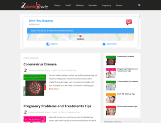 zubaidabeauty.com screenshot