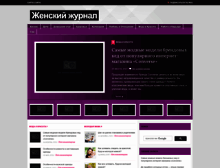 zubr.in.ua screenshot