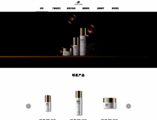 zufulan.com screenshot