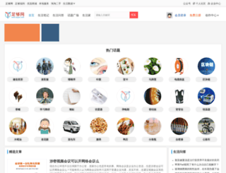 zugou.com screenshot