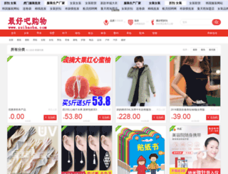 zuihaoba.com screenshot
