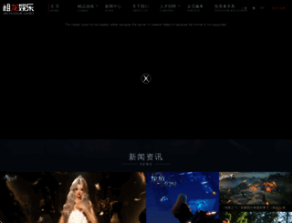 zulong.com screenshot