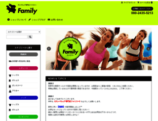 zumba-family.com screenshot