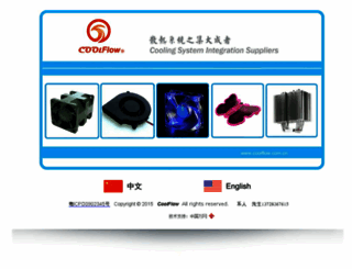zunshan.com screenshot