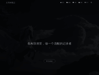 zuoyy.com screenshot