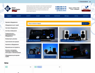 zvuk-svet.ru screenshot