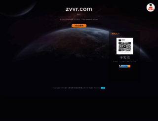 zvvr.com screenshot