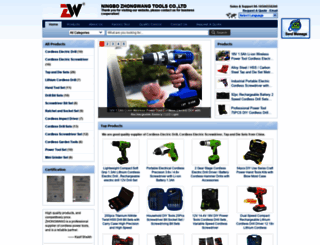 zw-tools.com screenshot