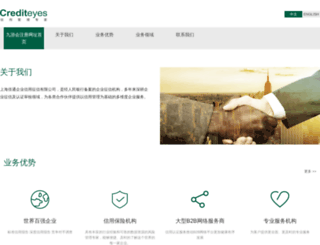 zwadmin.com screenshot