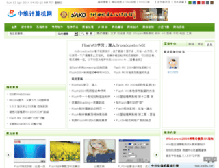 zwcoom.com screenshot