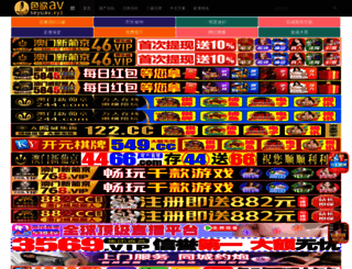 zx5a.com screenshot