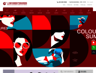 zx911.com screenshot
