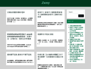 zxmyw.co screenshot