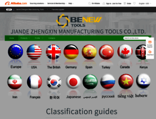 zxtools.en.alibaba.com screenshot