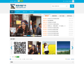 zy0791.com screenshot