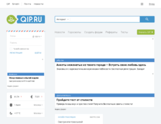 zyakin.nm.ru screenshot