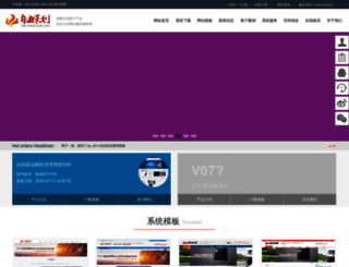 zychr.com screenshot