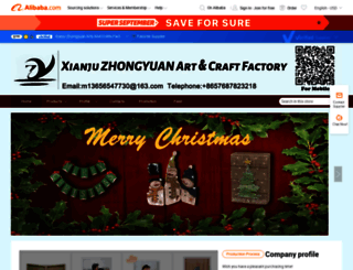 zycrafts.en.alibaba.com screenshot
