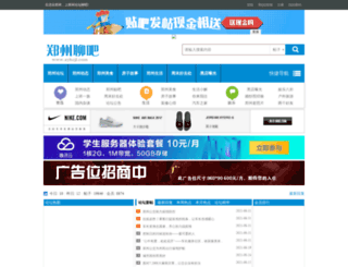 zyhcjl.com screenshot