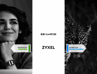 zyxel.com.tw screenshot