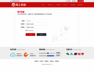 zyzcks.cn screenshot