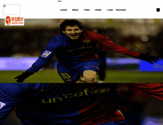 zyzdm.com screenshot