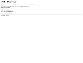 zz598.com screenshot