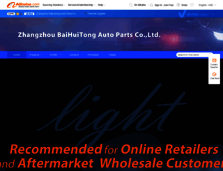 zzbht.en.alibaba.com screenshot