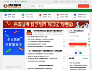 zzbm.com screenshot