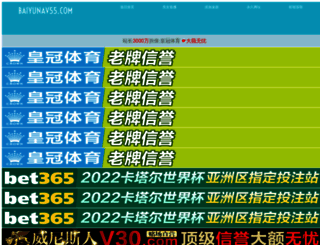 zzcxchina.com screenshot