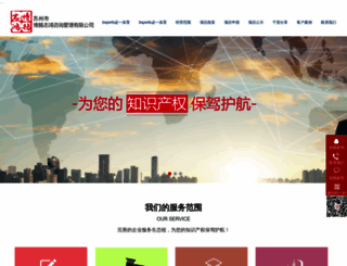 zzdun.com screenshot