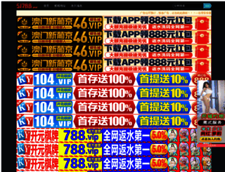 zzipusa.com screenshot