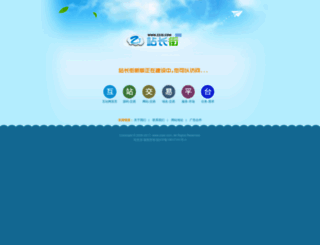 zzjie.com screenshot
