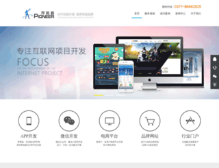 zzktz.com screenshot